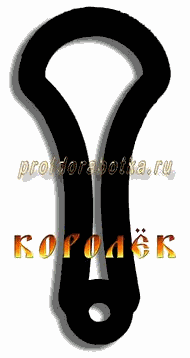 korolek-v3